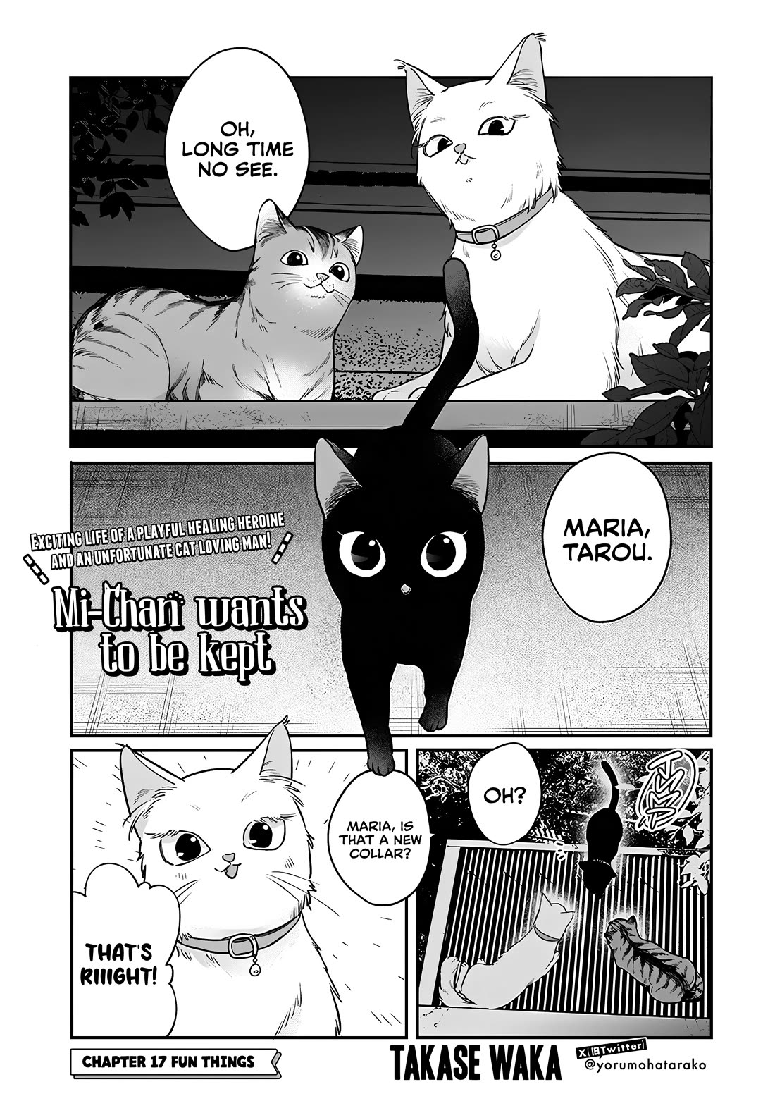Mi-Chan Wants to be Kept chapter 17 page 1