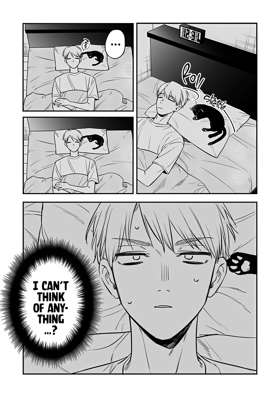 Mi-Chan Wants to be Kept chapter 17 page 17