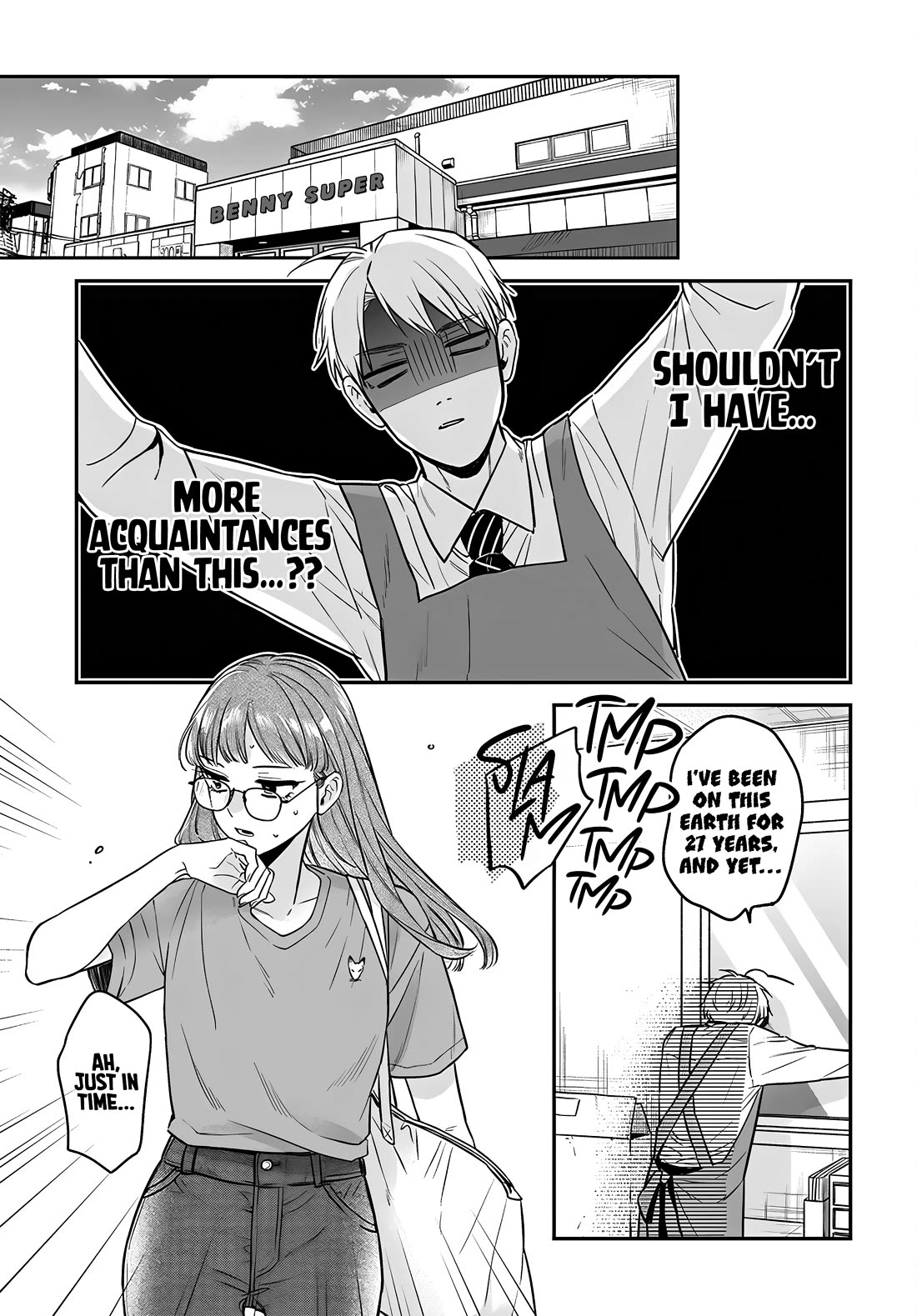 Mi-Chan Wants to be Kept chapter 17 page 21