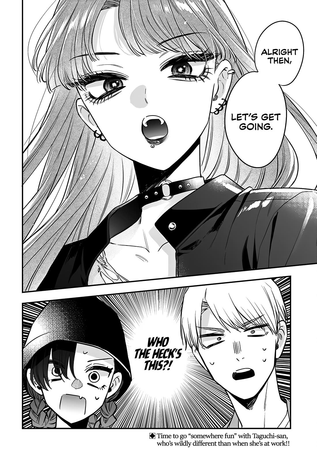 Mi-Chan Wants to be Kept chapter 17 page 25