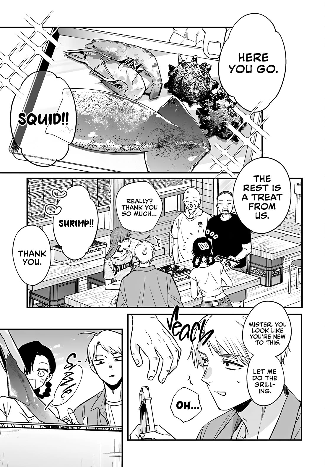 Mi-Chan Wants to be Kept chapter 18 page 15