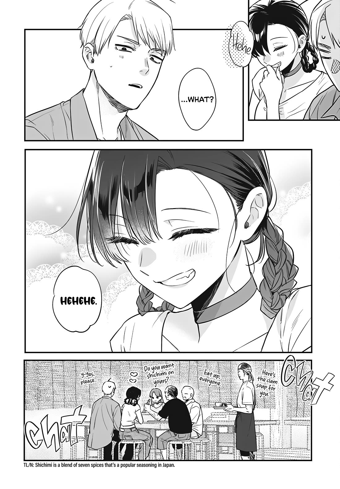 Mi-Chan Wants to be Kept chapter 18 page 16