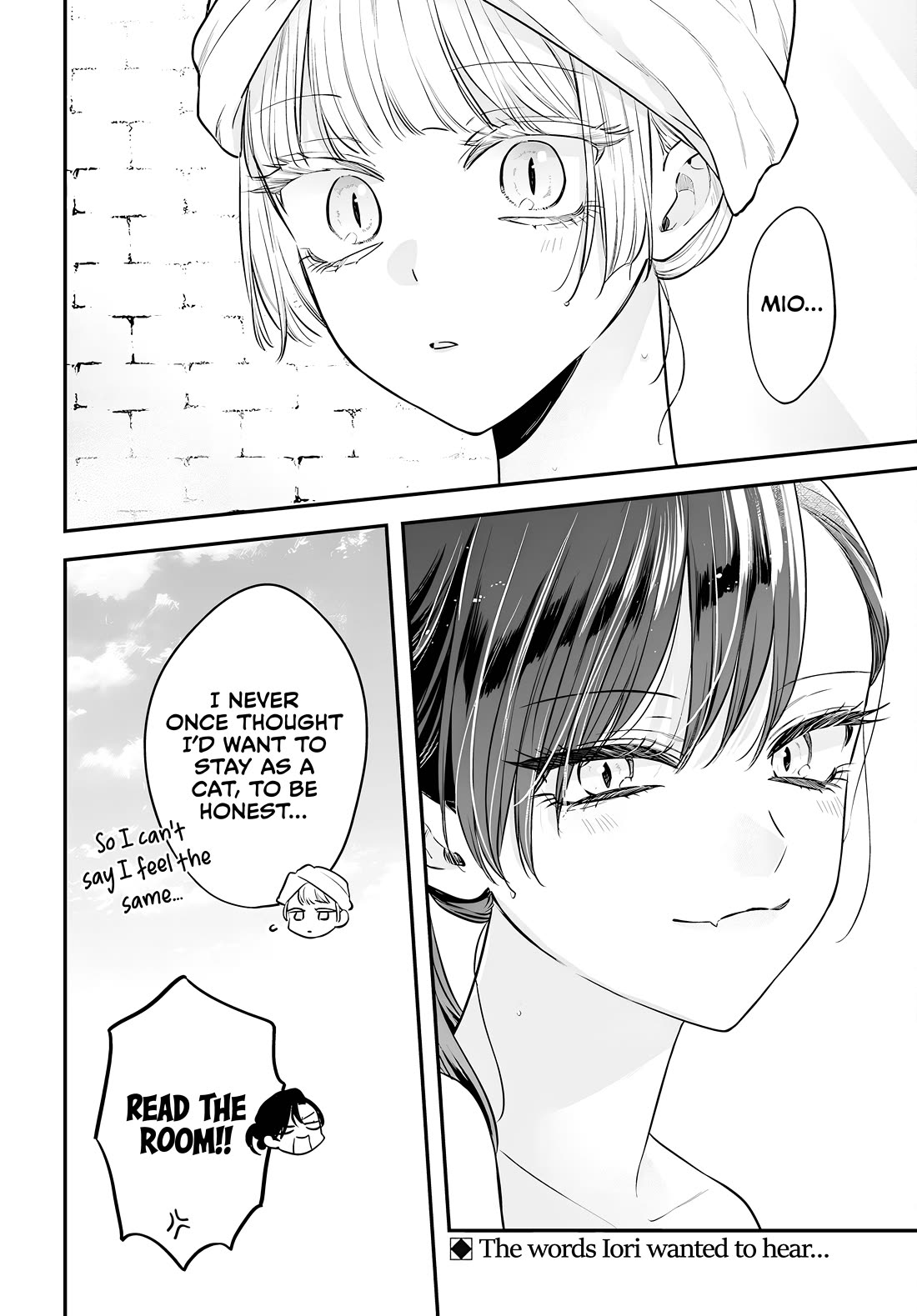 Mi-Chan Wants to be Kept chapter 19 page 26