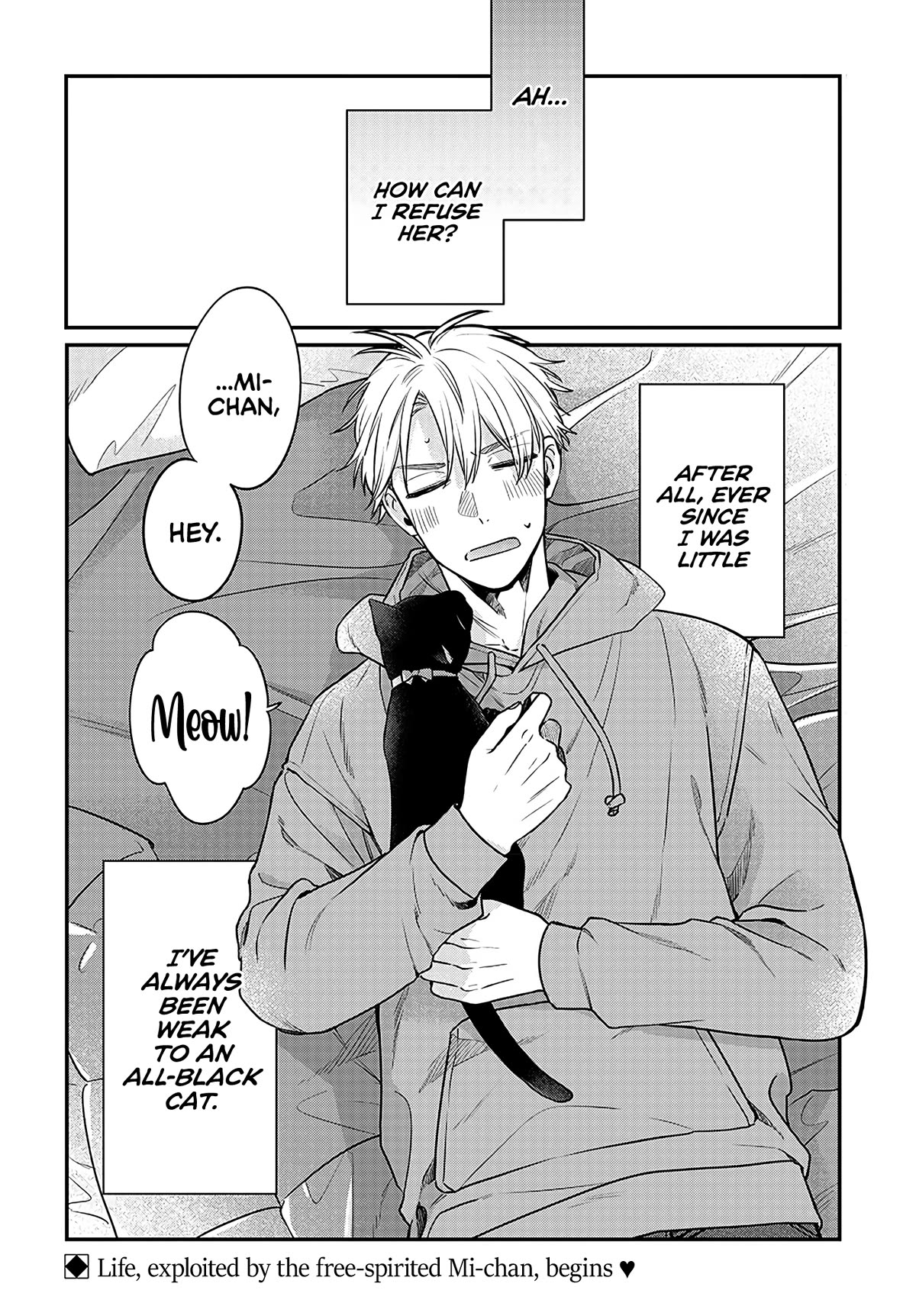 Mi-Chan Wants to be Kept chapter 2 page 31