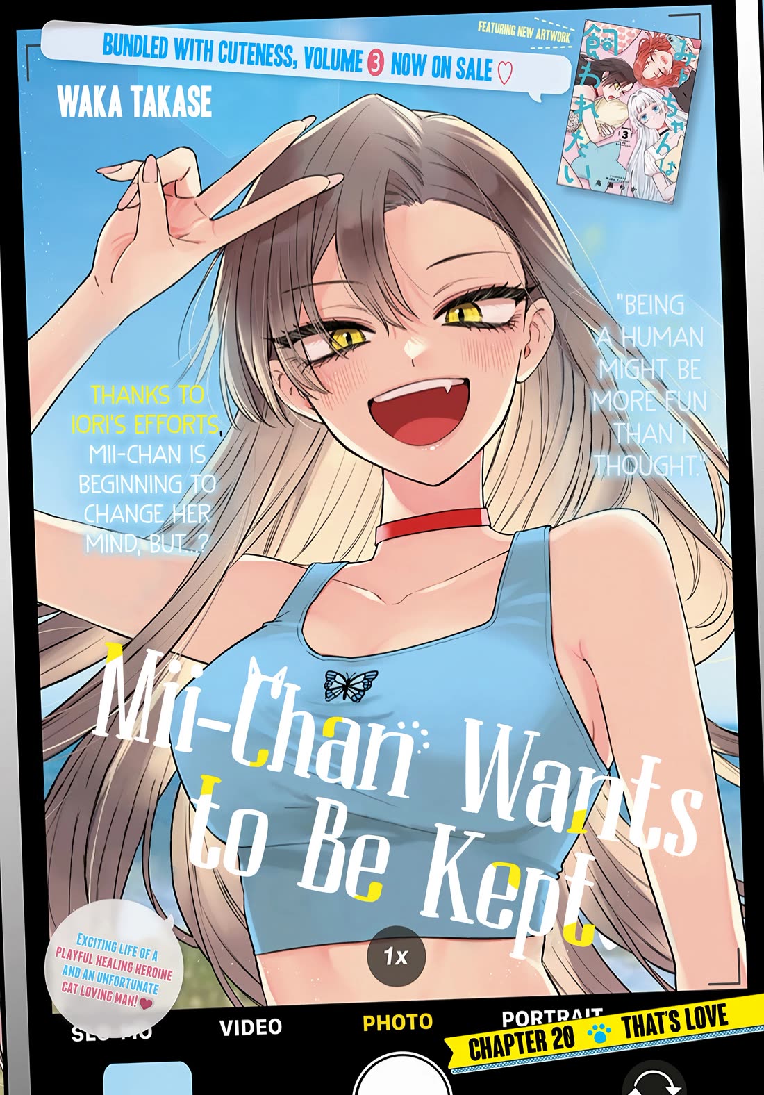 Mi-Chan Wants to be Kept chapter 20 page 1