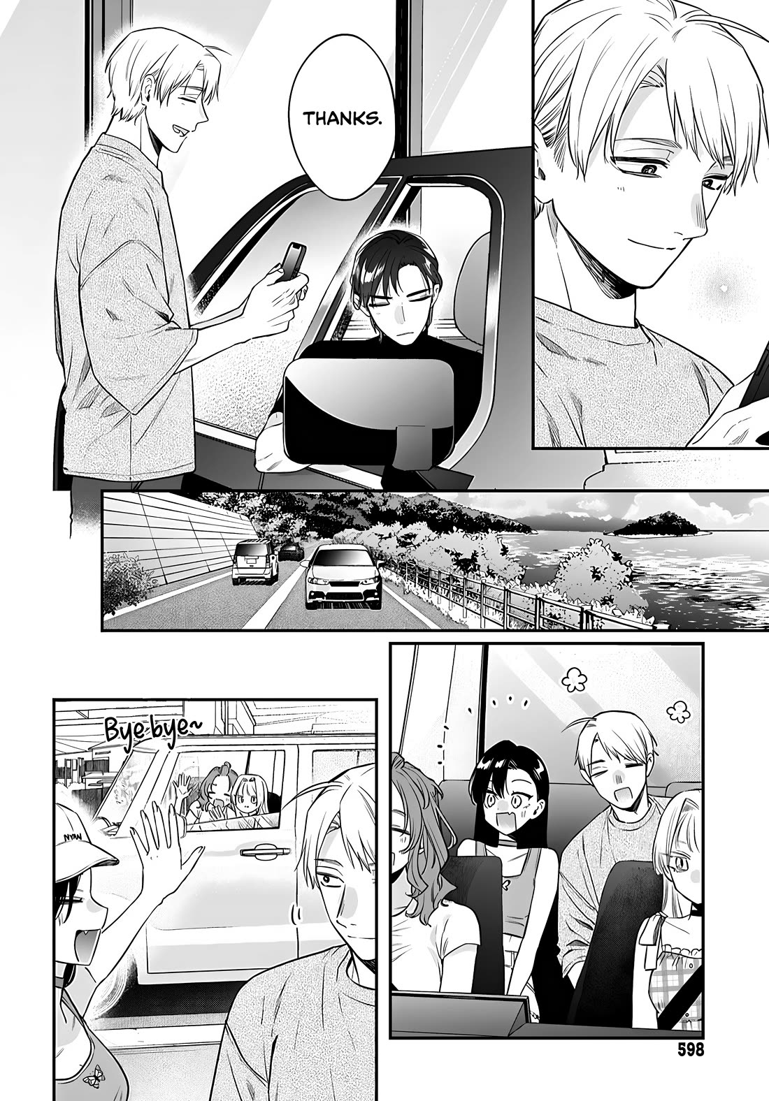 Mi-Chan Wants to be Kept chapter 20 page 11