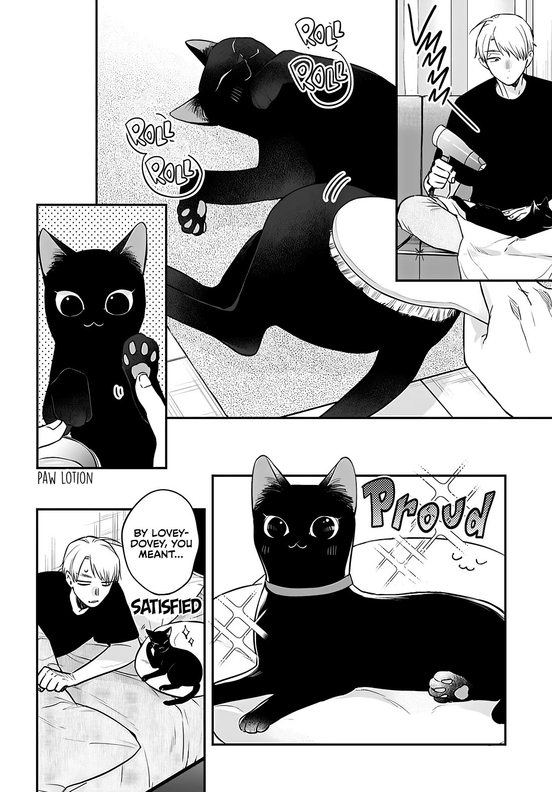 Mi-Chan Wants to be Kept chapter 20 page 23