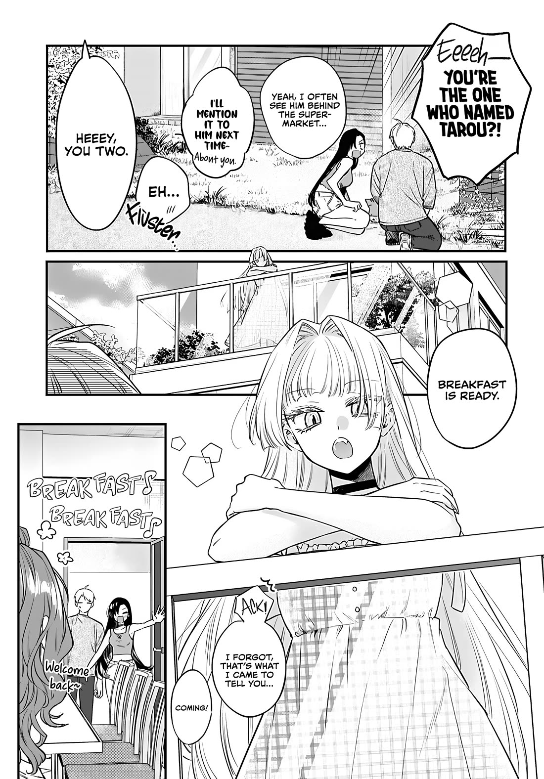 Mi-Chan Wants to be Kept chapter 20 page 4