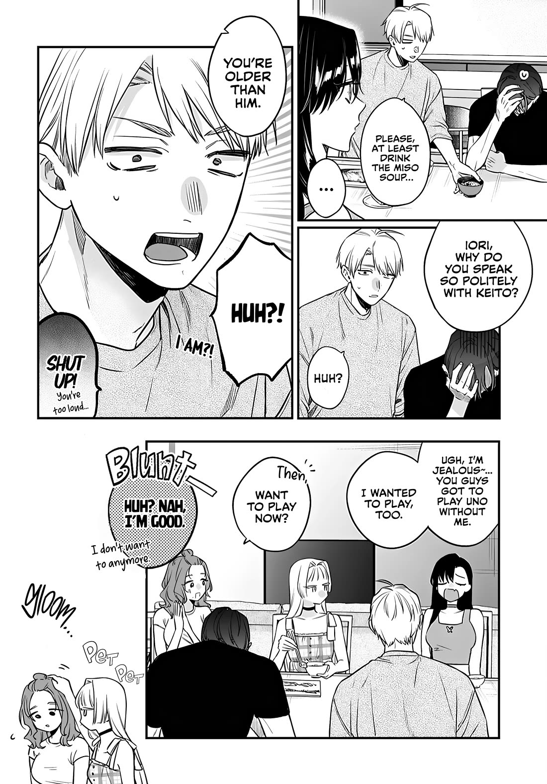 Mi-Chan Wants to be Kept chapter 20 page 7