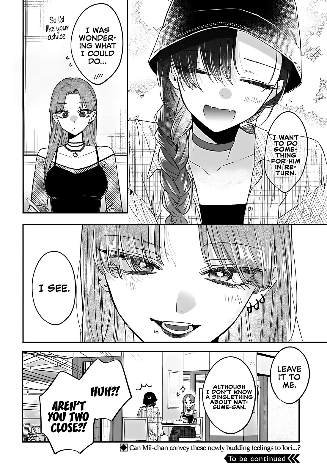 Mi-Chan Wants to be Kept chapter 21 page 25