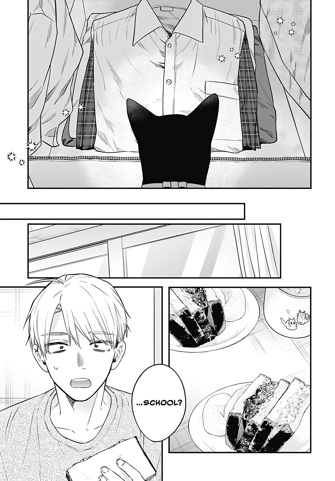 Mi-Chan Wants to be Kept chapter 22 page 11