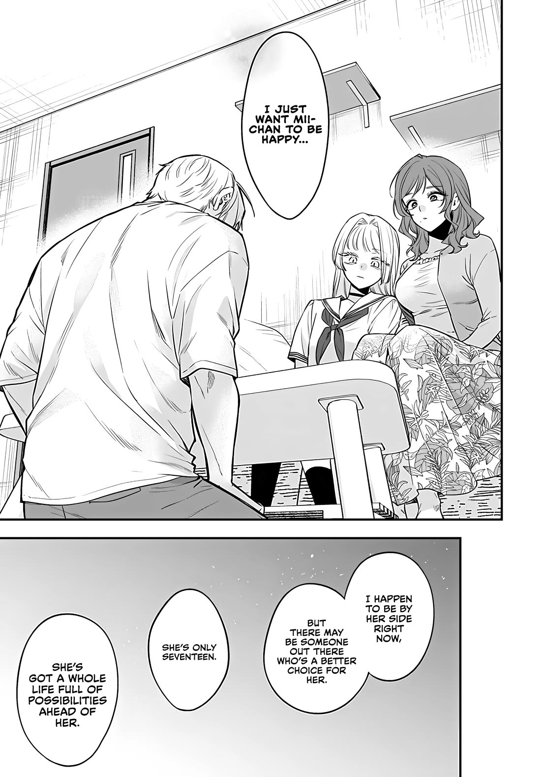 Mi-Chan Wants to be Kept chapter 22 page 23