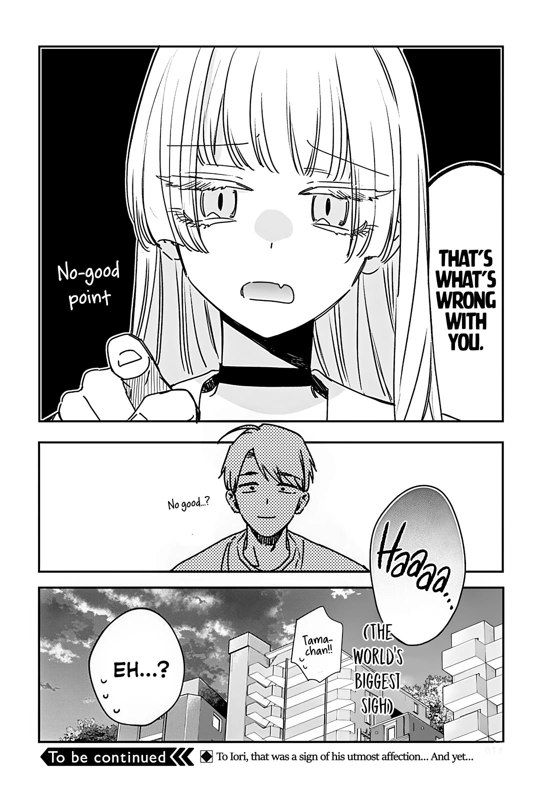Mi-Chan Wants to be Kept chapter 22 page 26