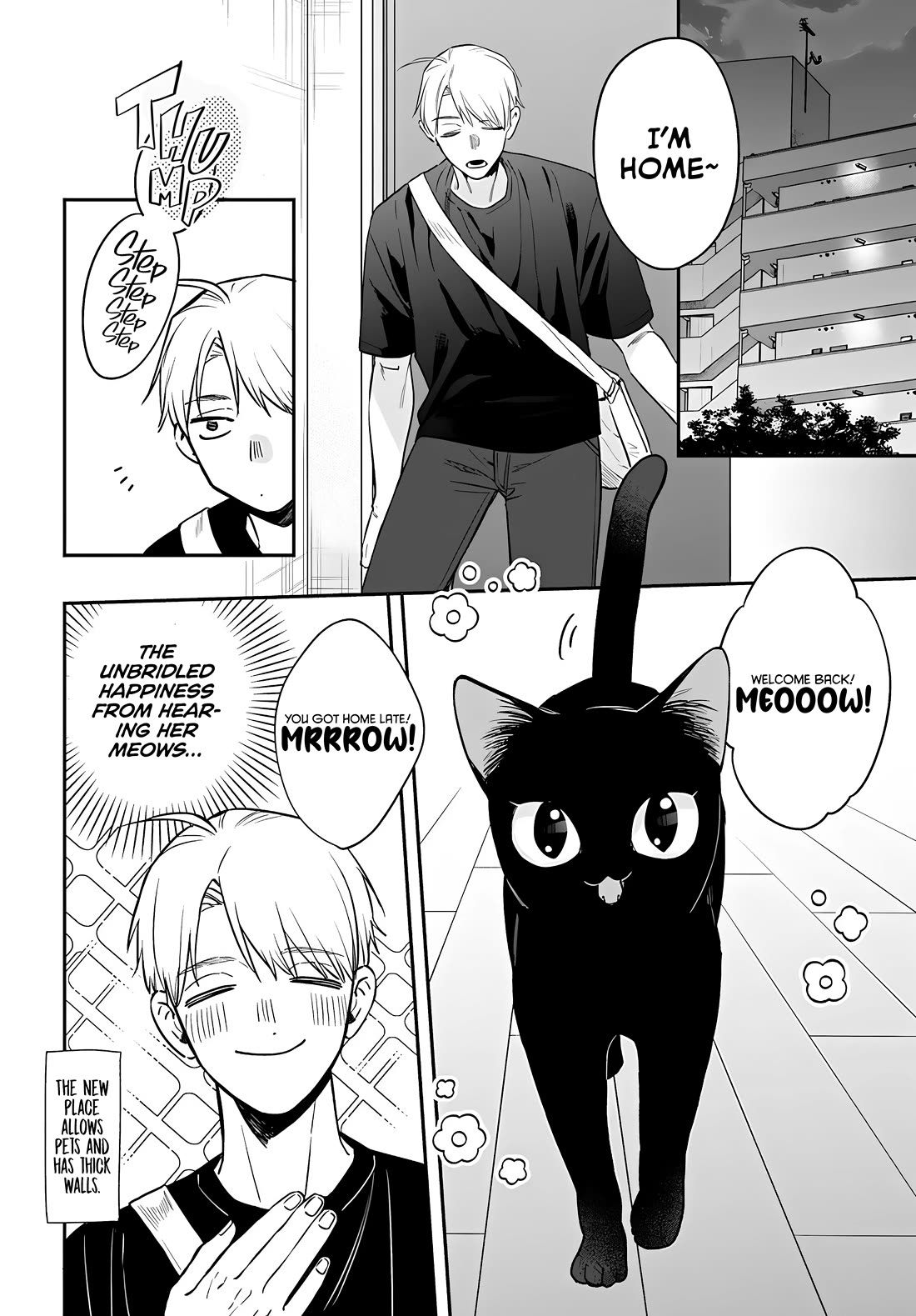 Mi-Chan Wants to be Kept chapter 22 page 6