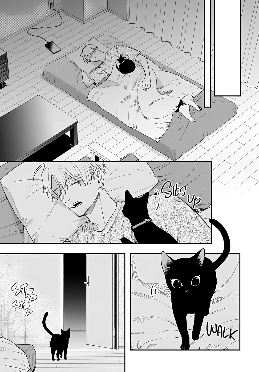 Mi-Chan Wants to be Kept chapter 22 page 9