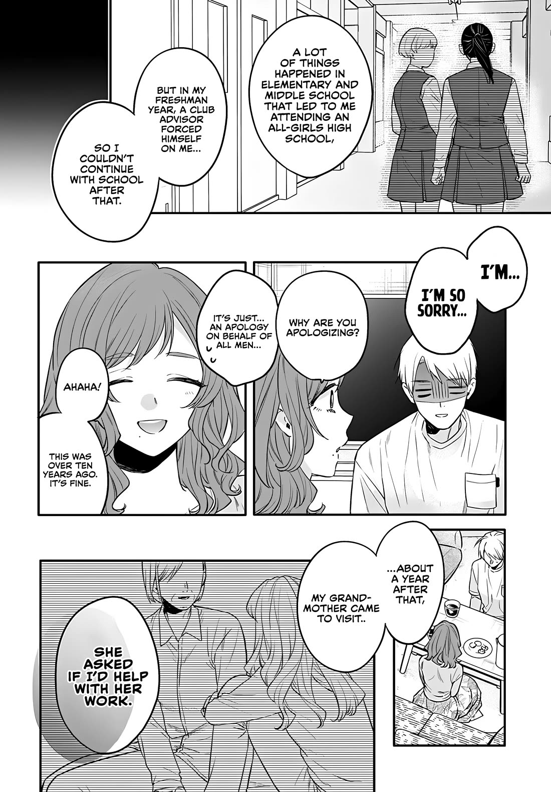 Mi-Chan Wants to be Kept chapter 23 page 10