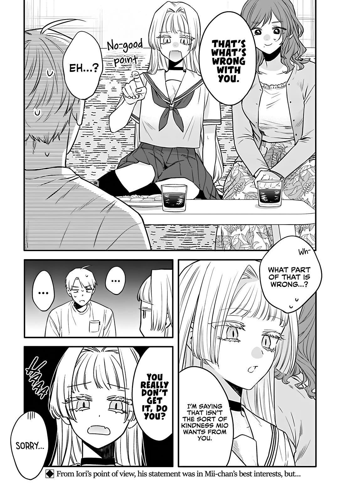 Mi-Chan Wants to be Kept chapter 23 page 2