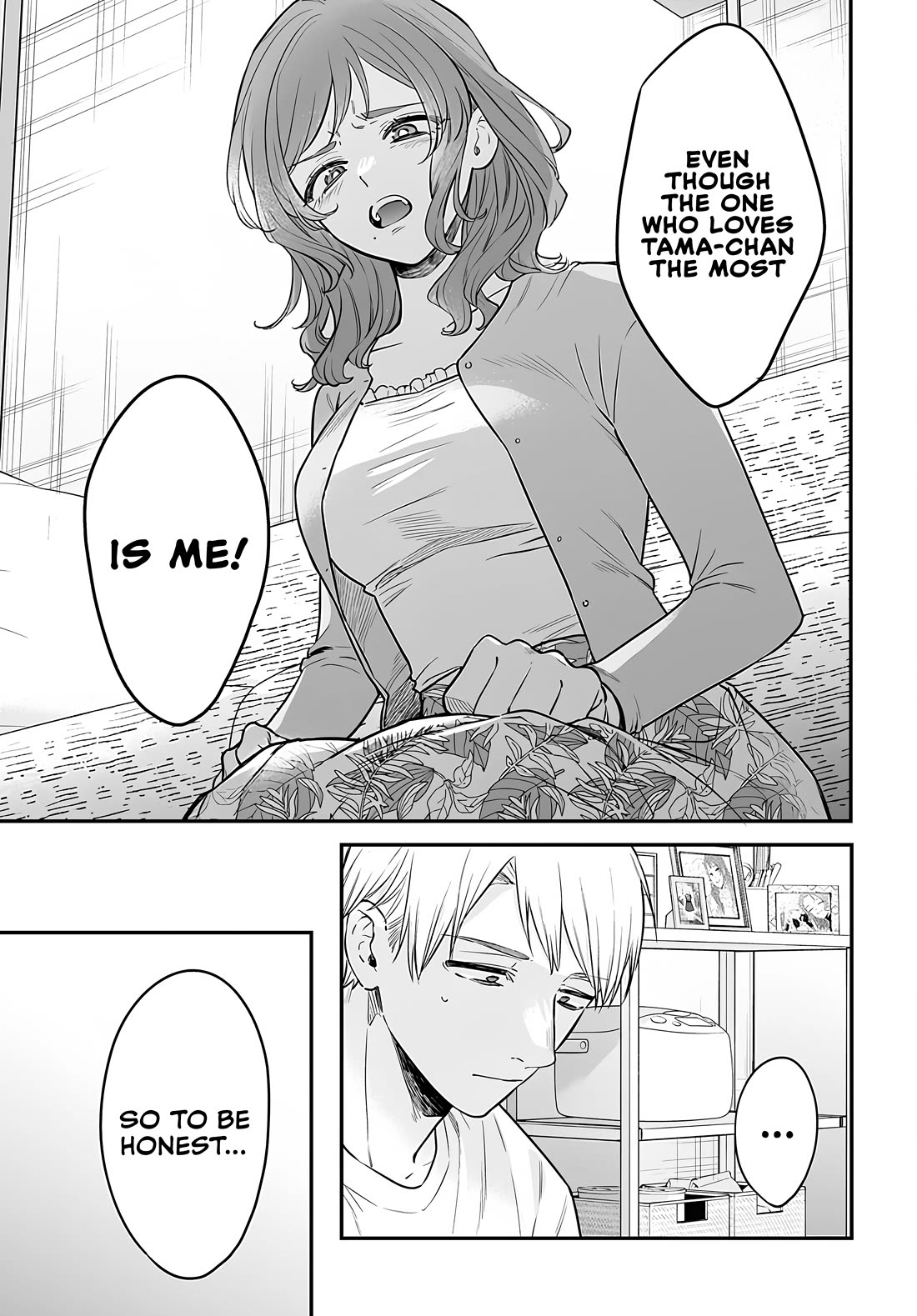 Mi-Chan Wants to be Kept chapter 23 page 23