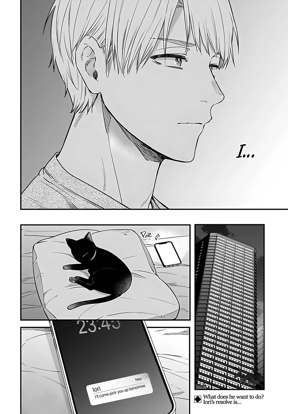 Mi-Chan Wants to be Kept chapter 23 page 26