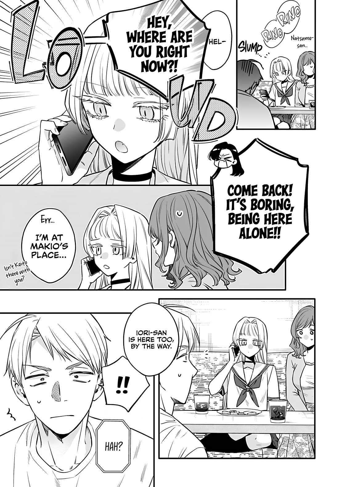 Mi-Chan Wants to be Kept chapter 23 page 3