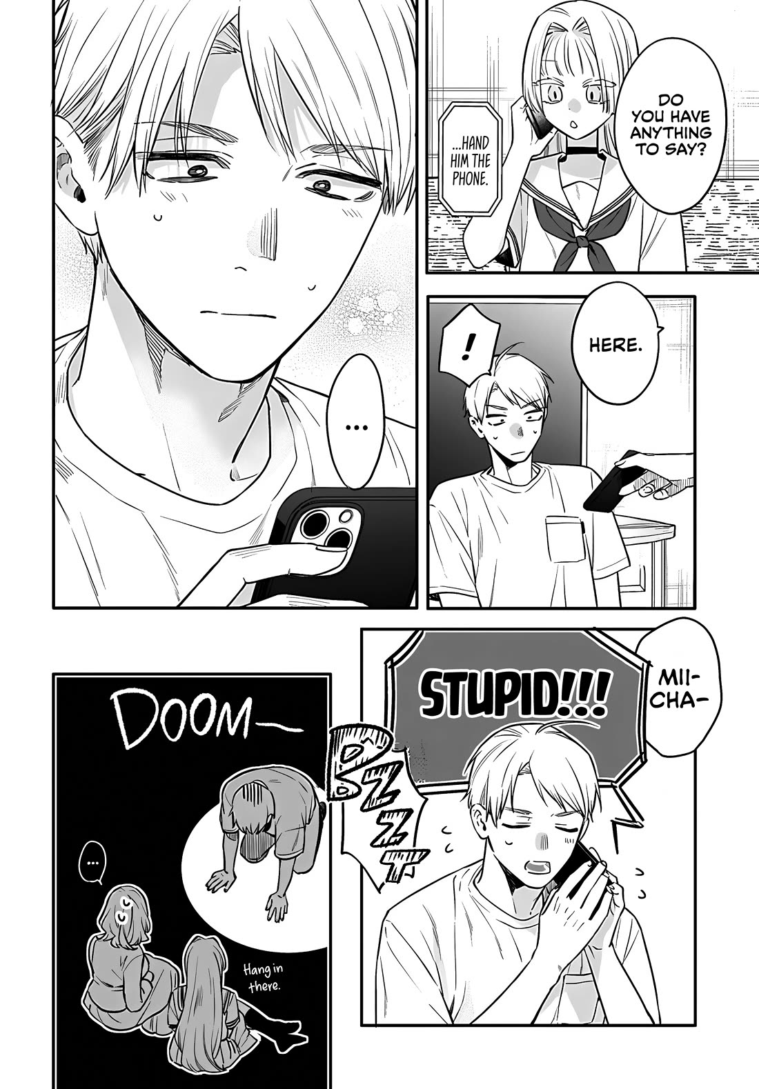 Mi-Chan Wants to be Kept chapter 23 page 4