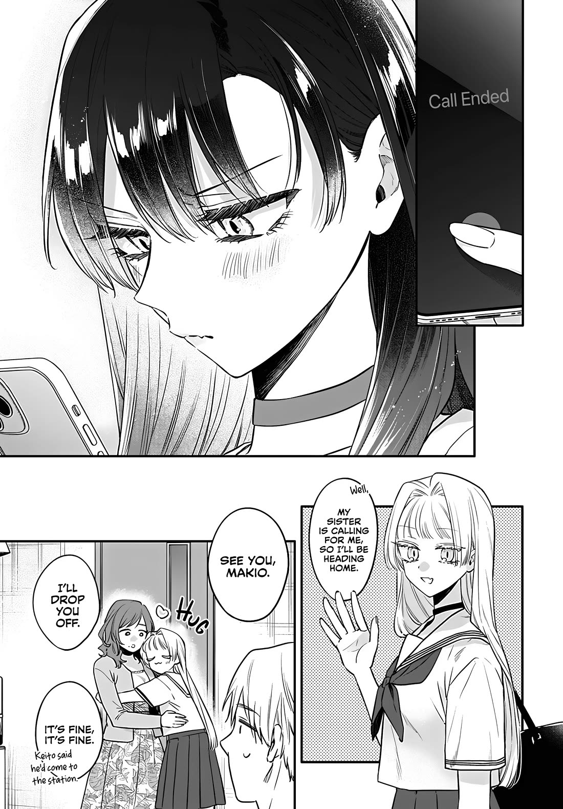 Mi-Chan Wants to be Kept chapter 23 page 5