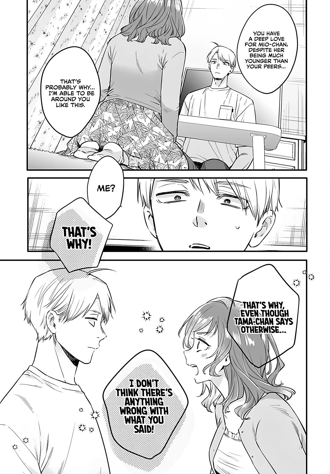 Mi-Chan Wants to be Kept chapter 23 page 7