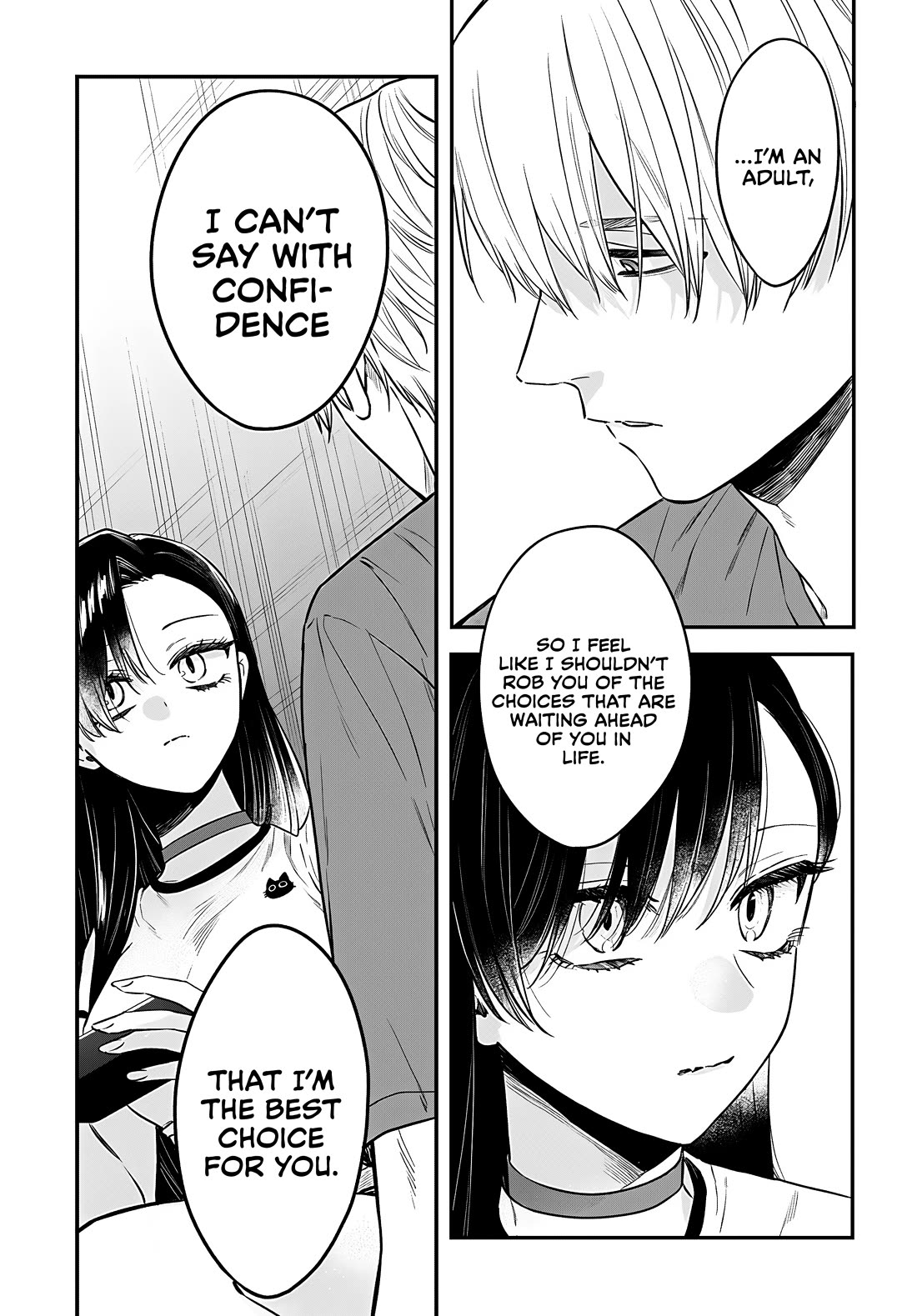 Mi-Chan Wants to be Kept chapter 24 page 17