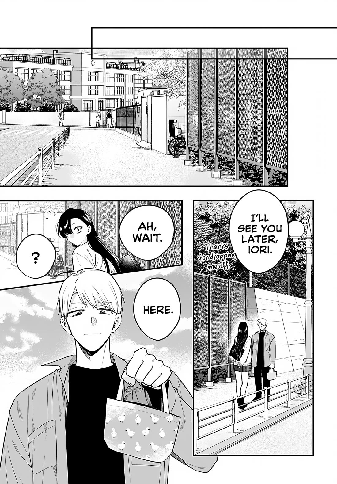 Mi-Chan Wants to be Kept chapter 25 page 25