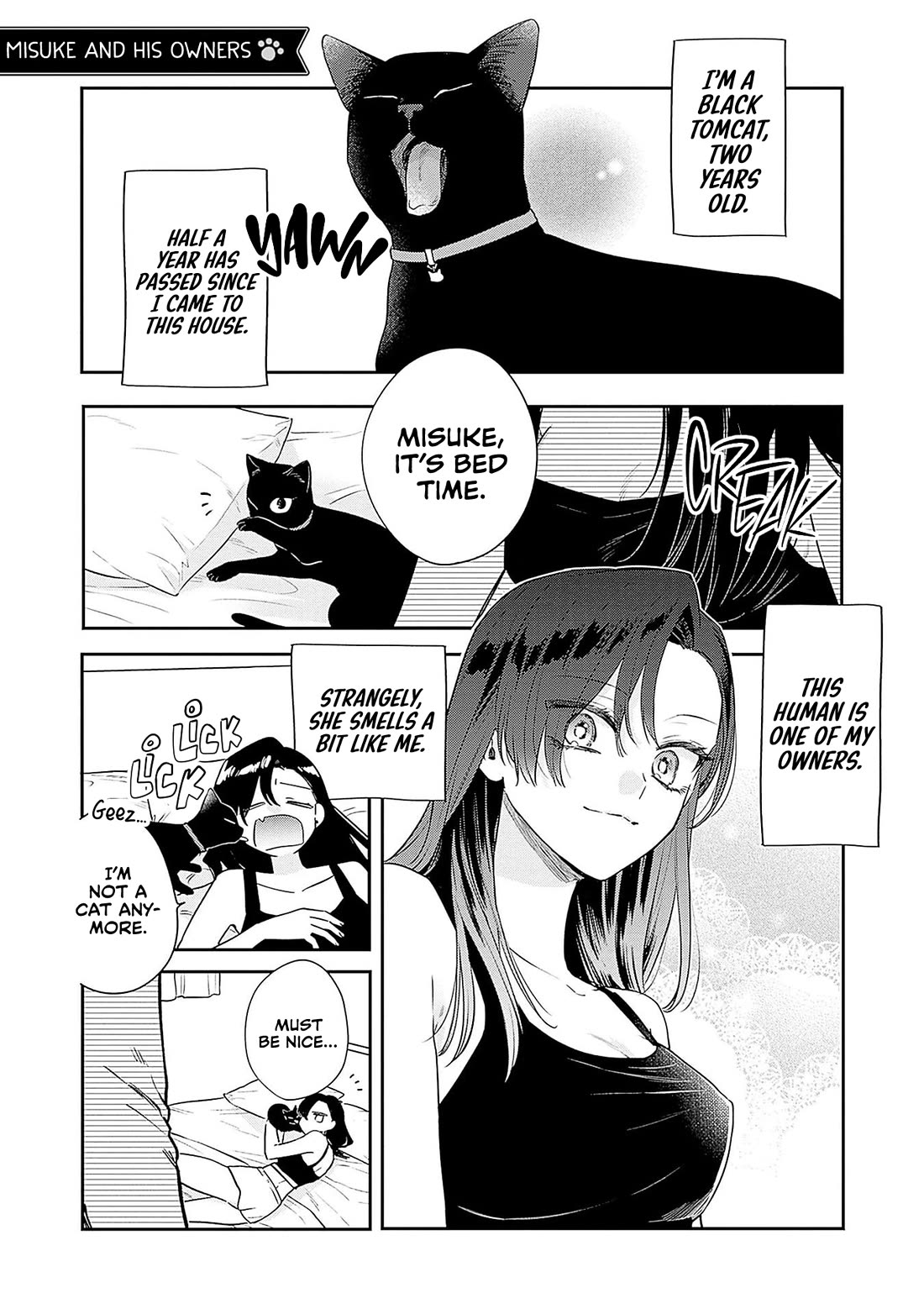 Mi-Chan Wants to be Kept chapter 26.5 page 1