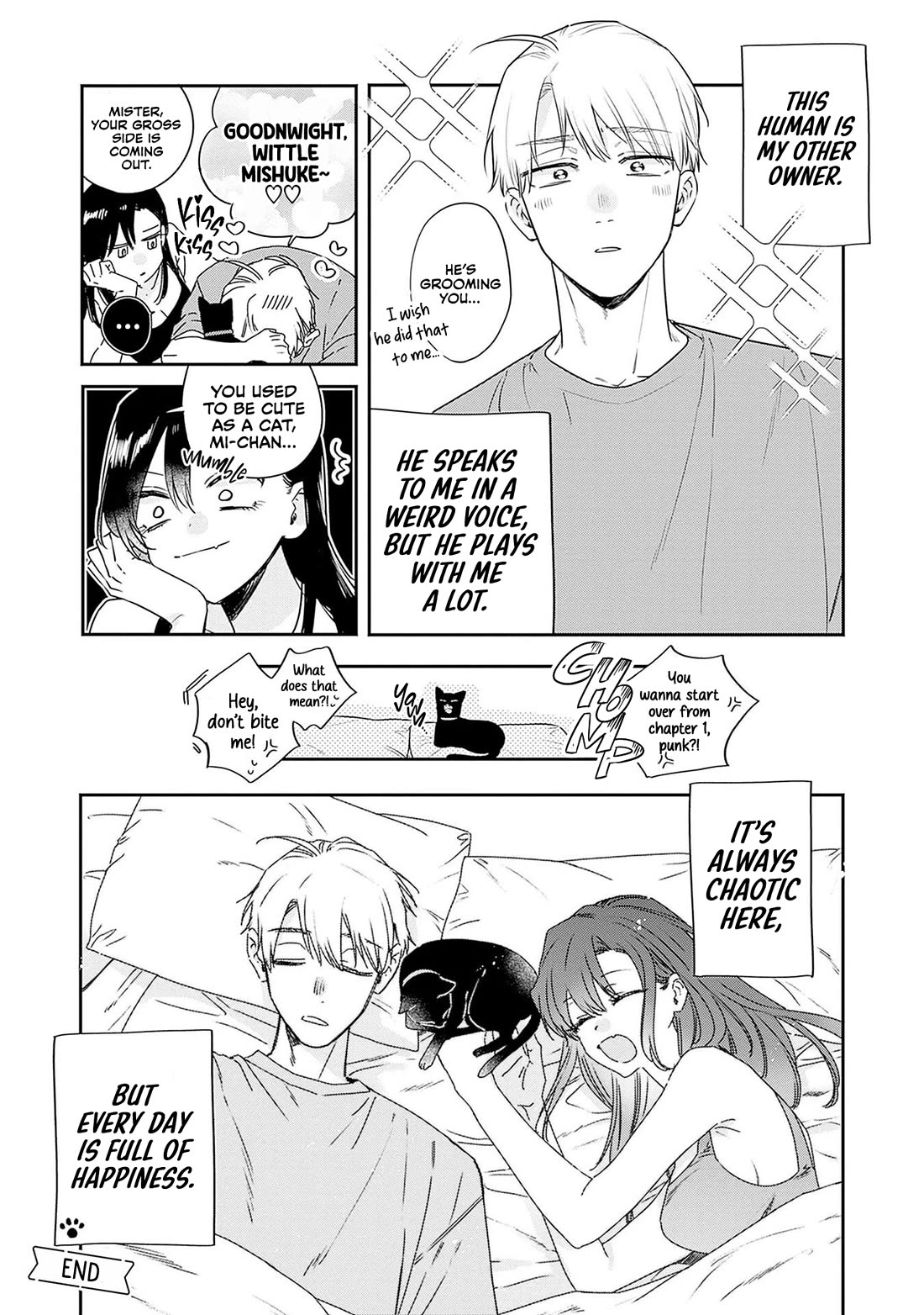 Mi-Chan Wants to be Kept chapter 26.5 page 2