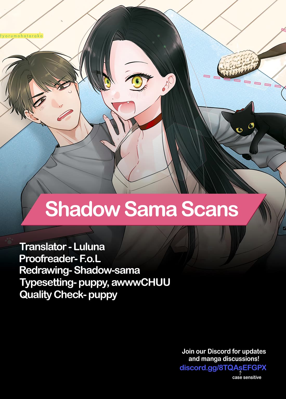 Mi-Chan Wants to be Kept chapter 26.5 page 6