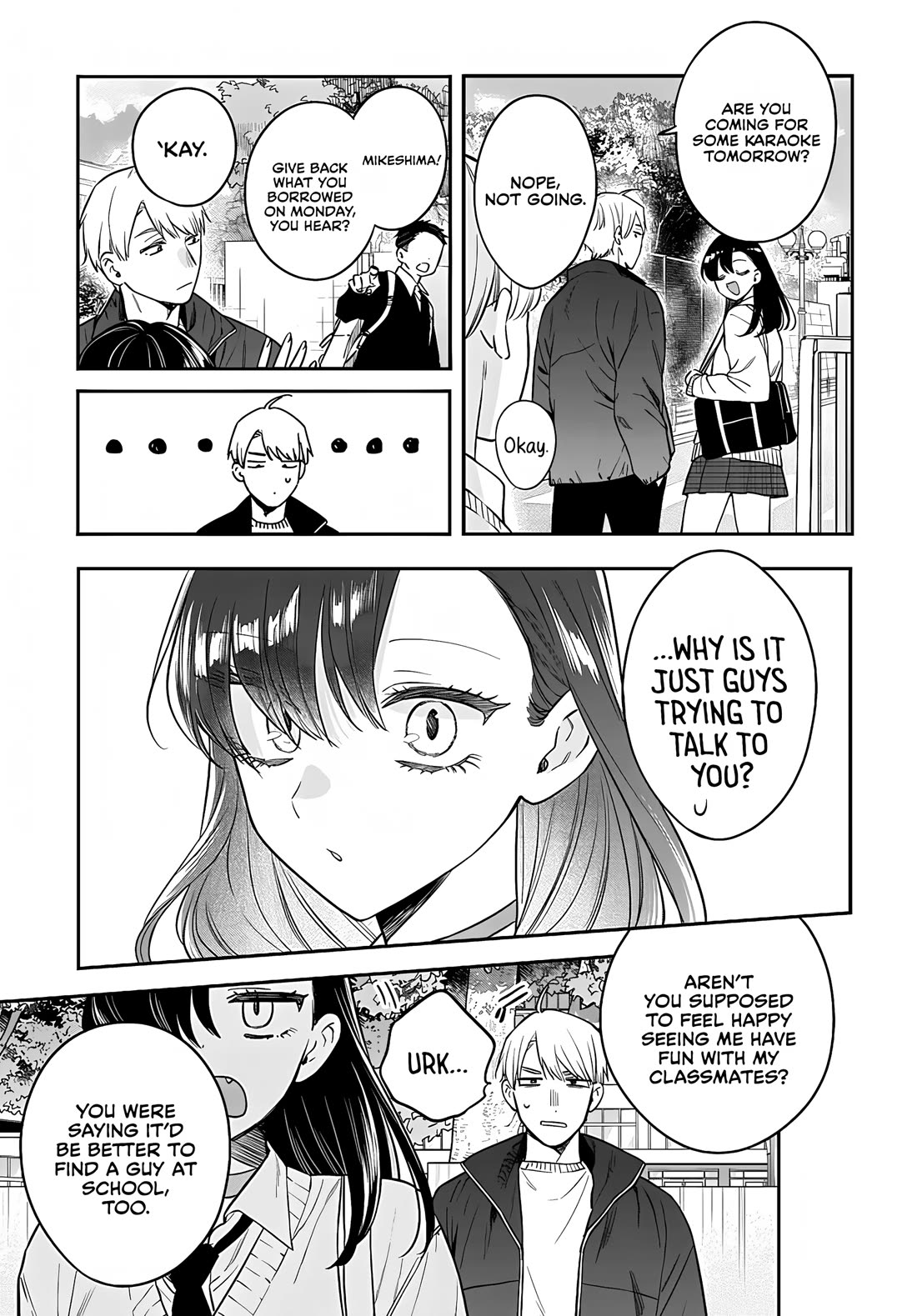 Mi-Chan Wants to be Kept chapter 26 page 12