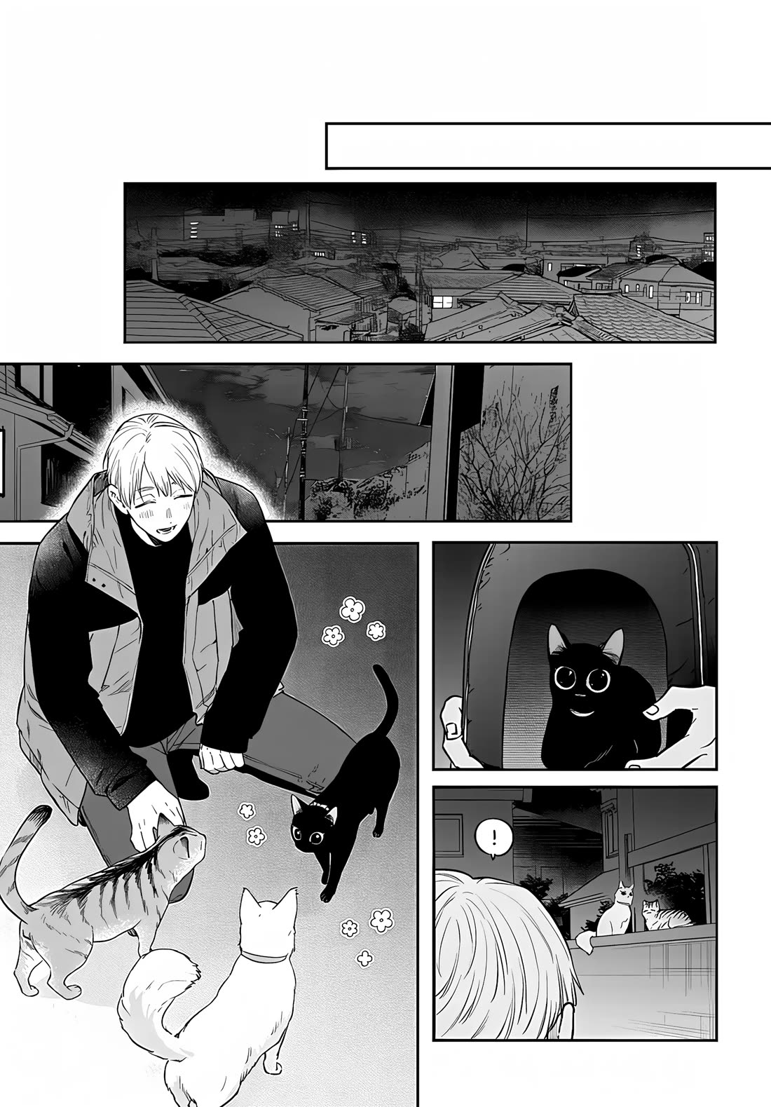 Mi-Chan Wants to be Kept chapter 26 page 14