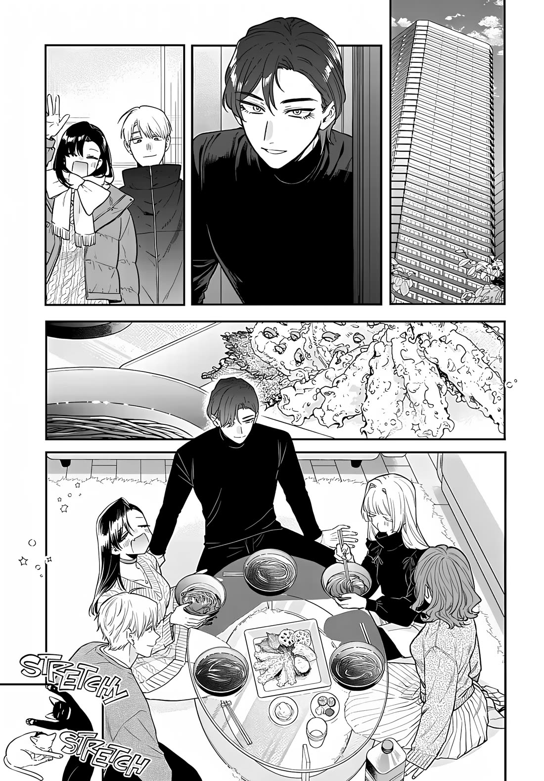 Mi-Chan Wants to be Kept chapter 26 page 16