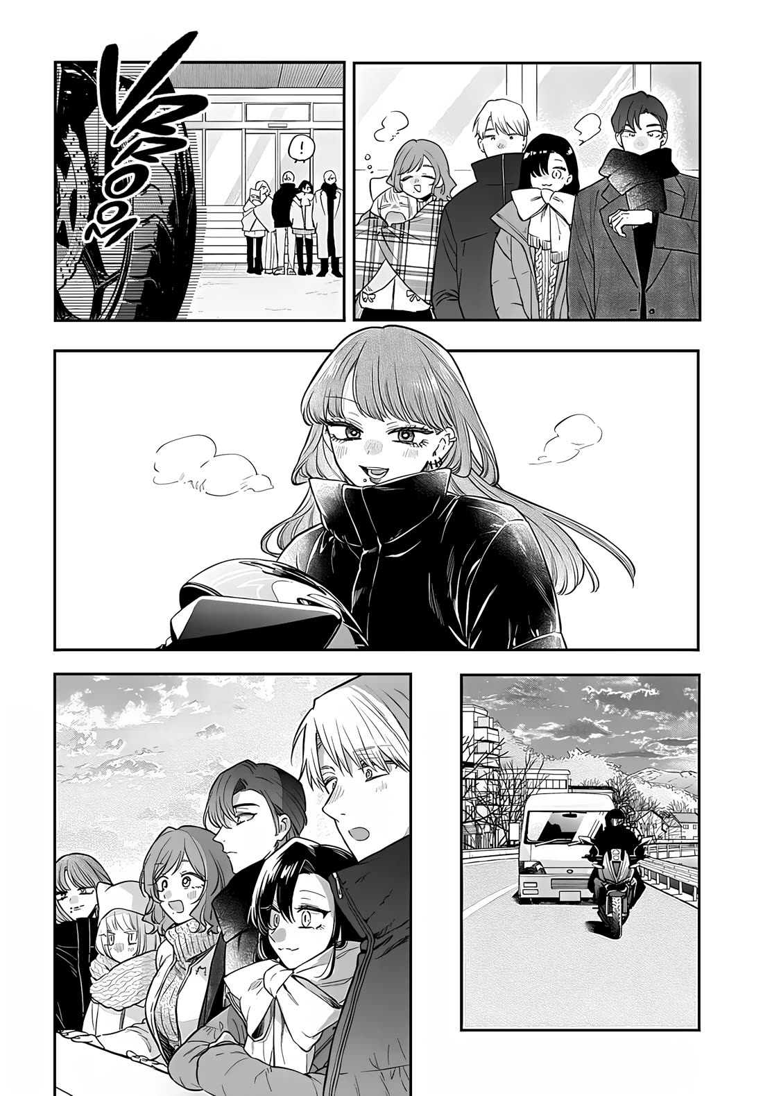 Mi-Chan Wants to be Kept chapter 26 page 17