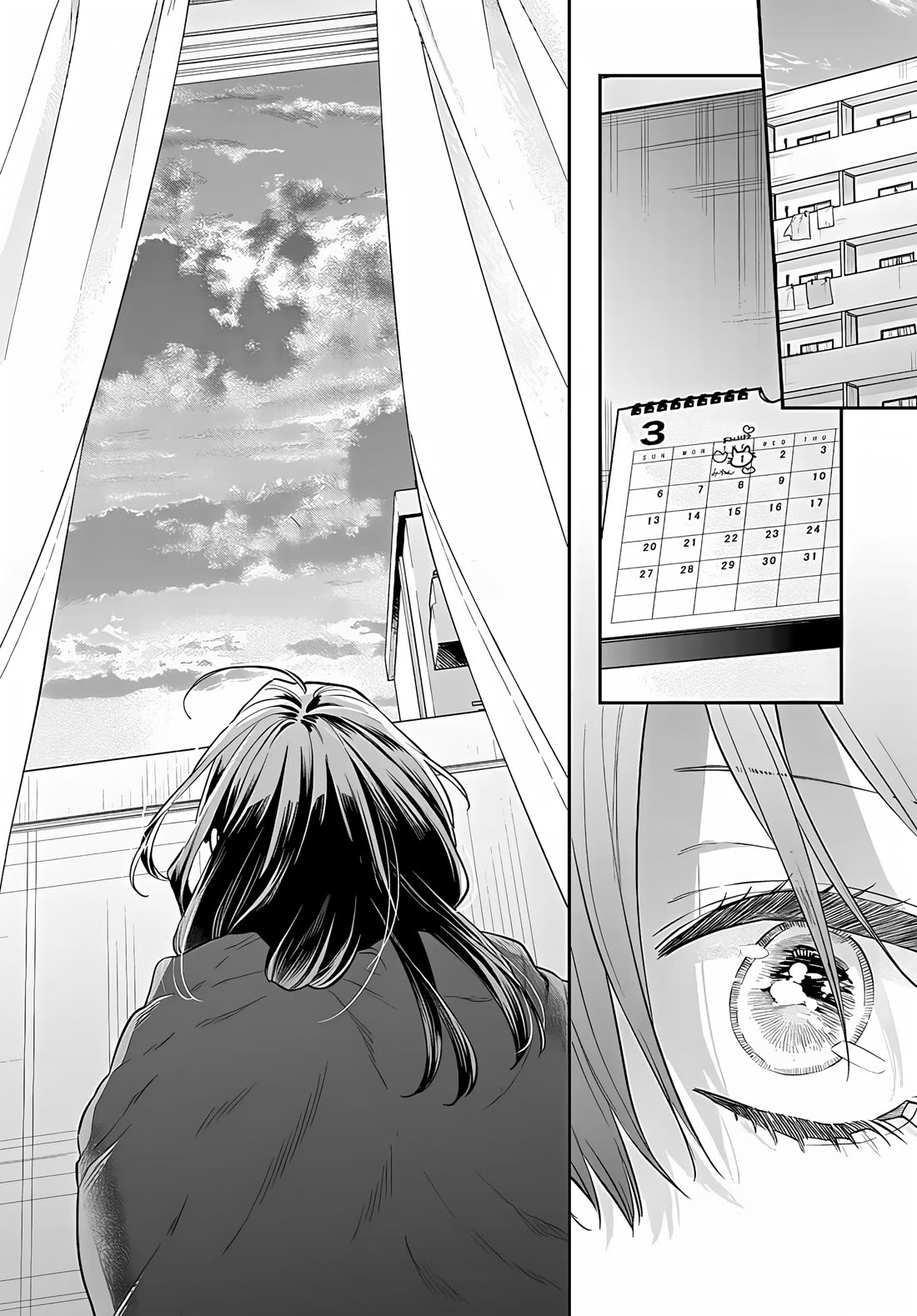 Mi-Chan Wants to be Kept chapter 26 page 19