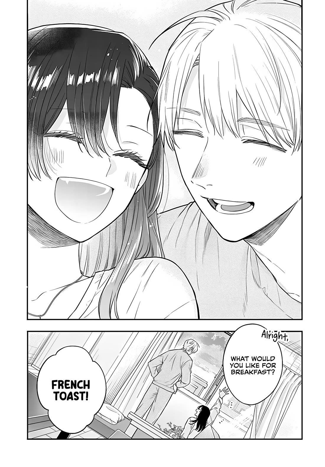 Mi-Chan Wants to be Kept chapter 26 page 25