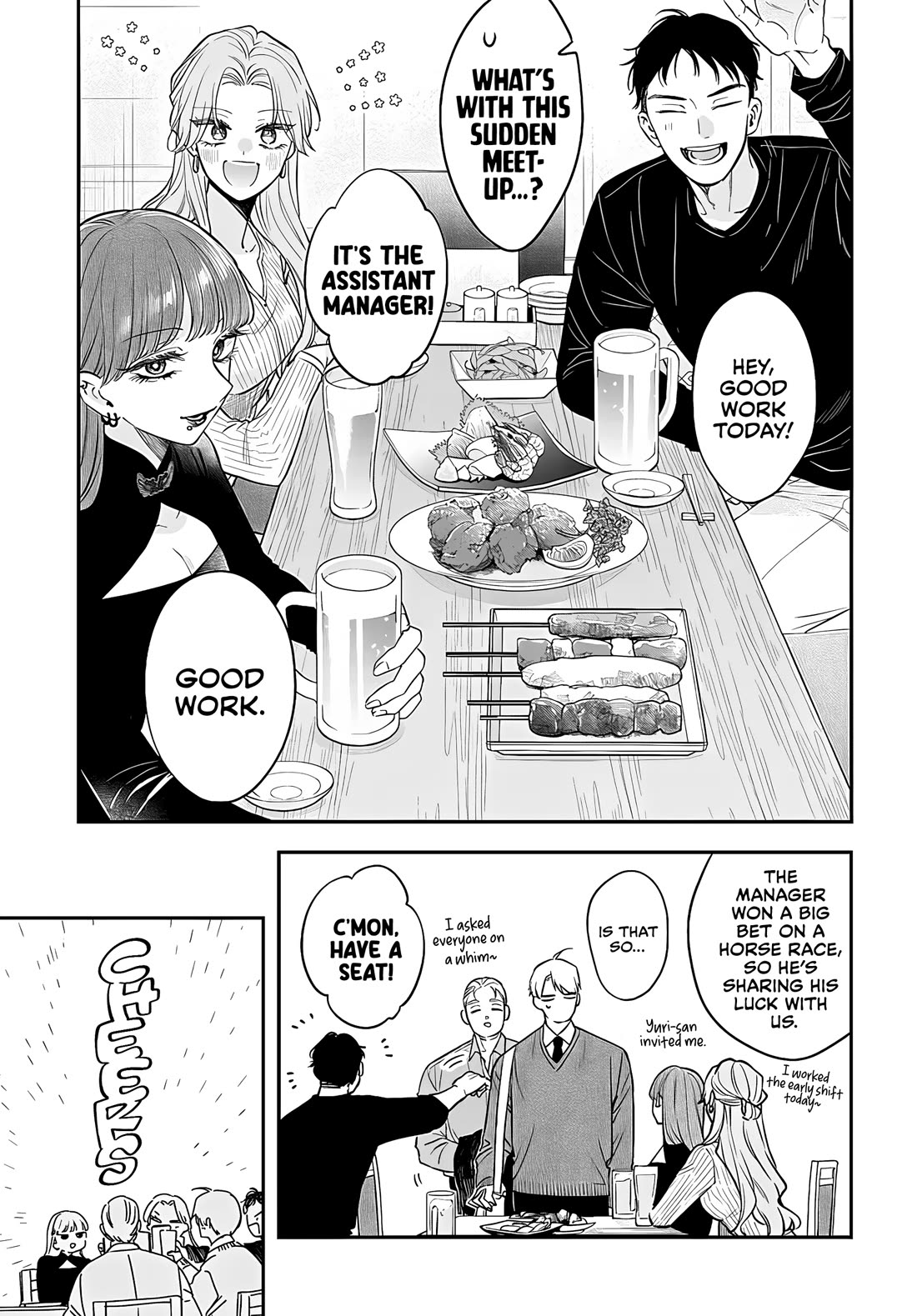 Mi-Chan Wants to be Kept chapter 26 page 4