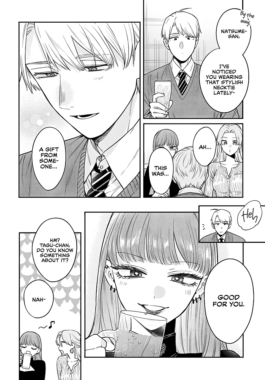 Mi-Chan Wants to be Kept chapter 26 page 5