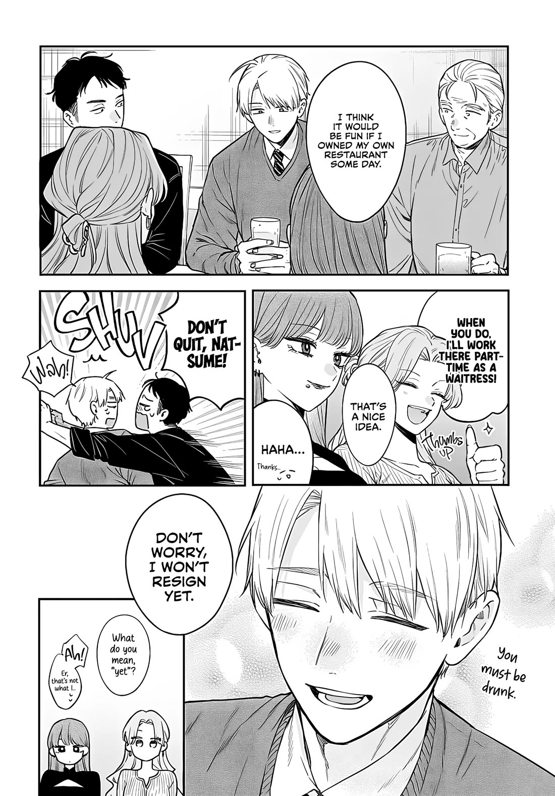 Mi-Chan Wants to be Kept chapter 26 page 7