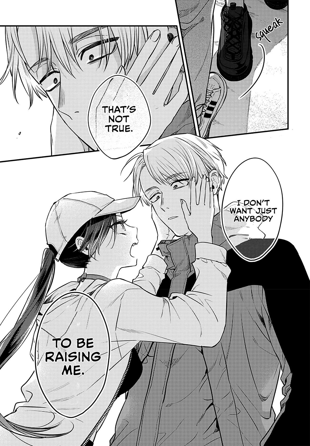 Mi-Chan Wants to be Kept chapter 3 page 17