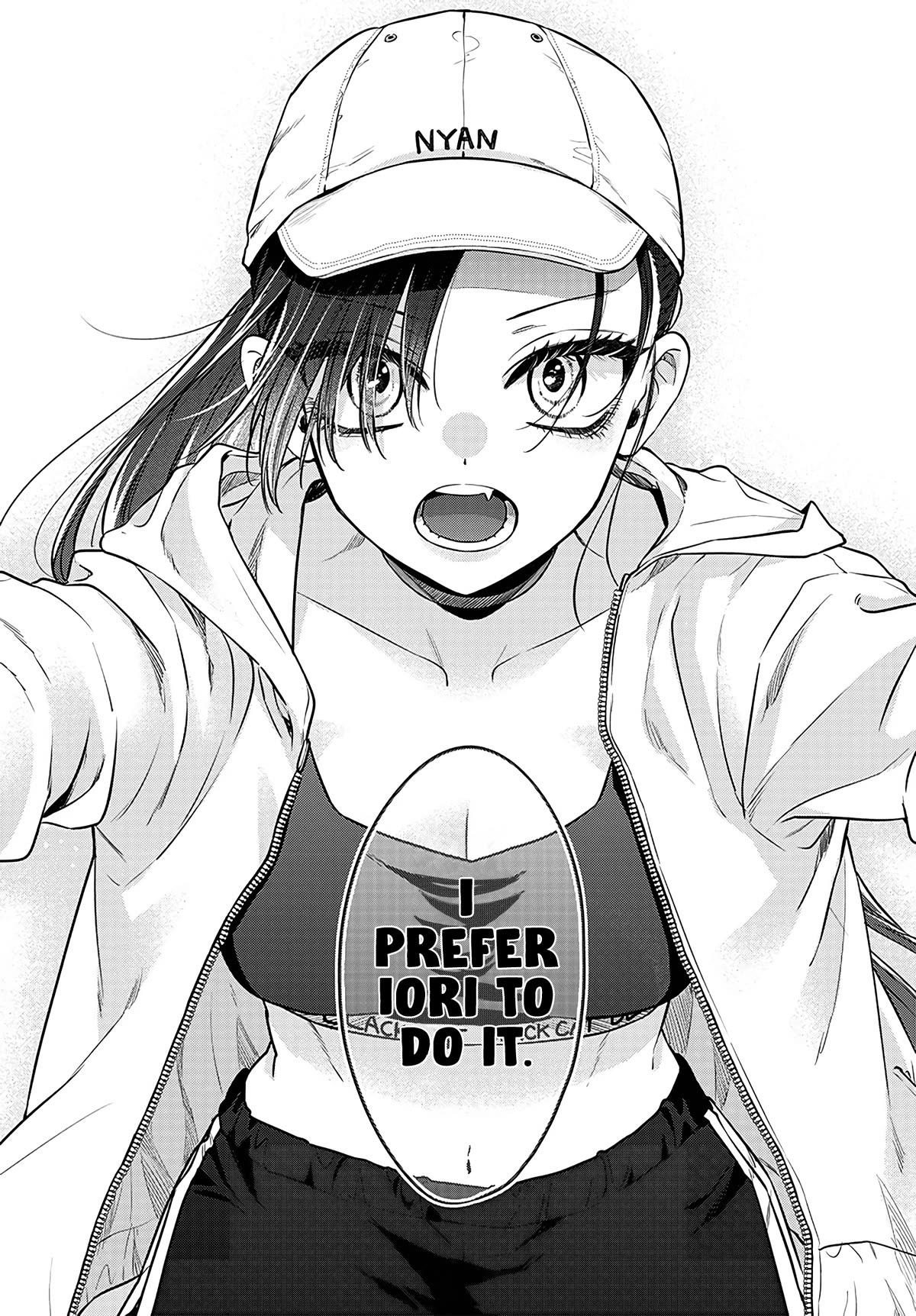 Mi-Chan Wants to be Kept chapter 3 page 18