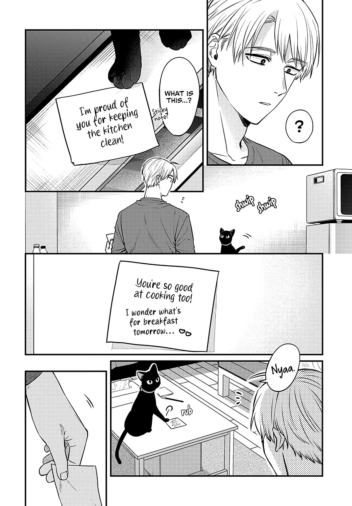 Mi-Chan Wants to be Kept chapter 3 page 26