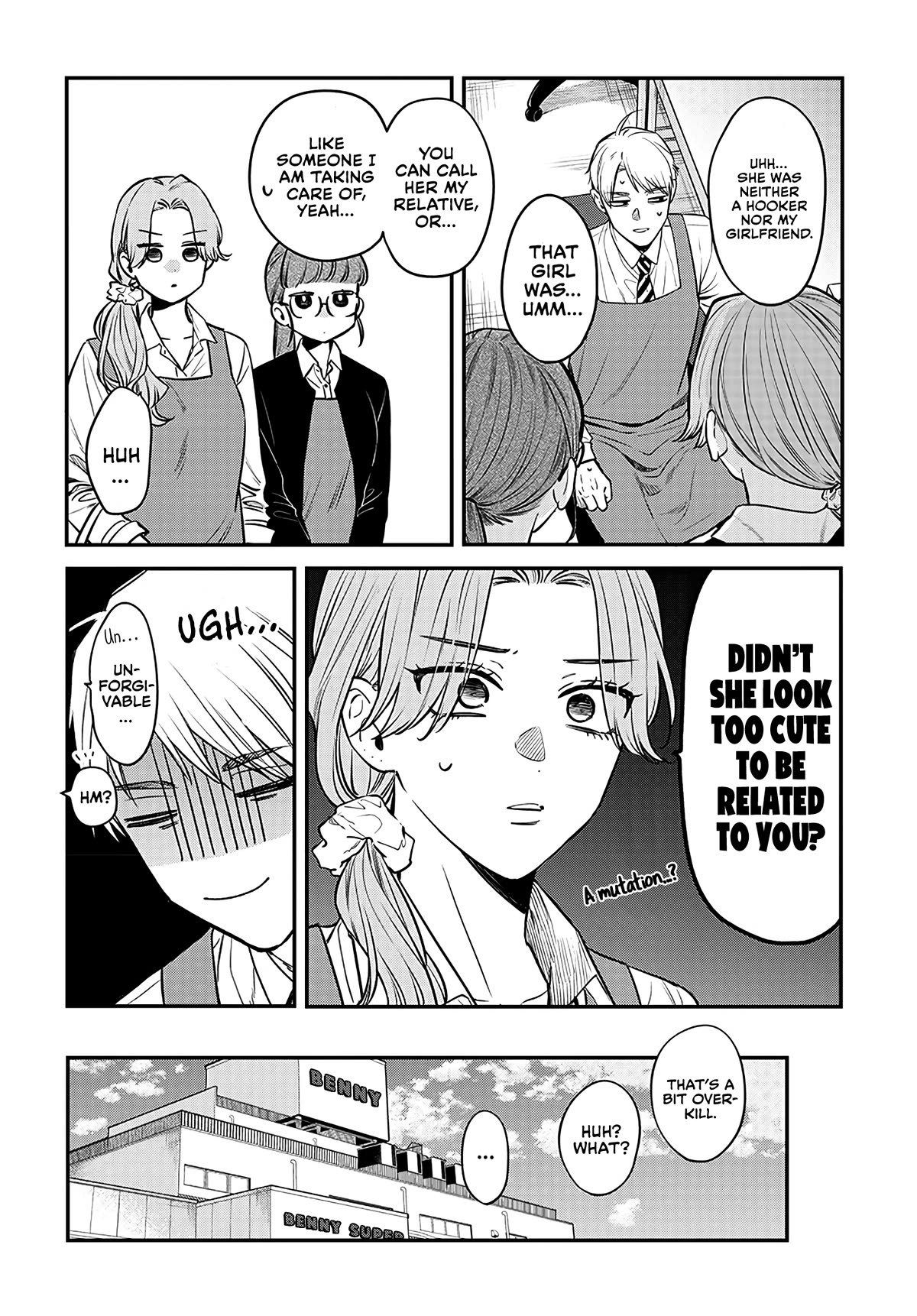 Mi-Chan Wants to be Kept chapter 4 page 19