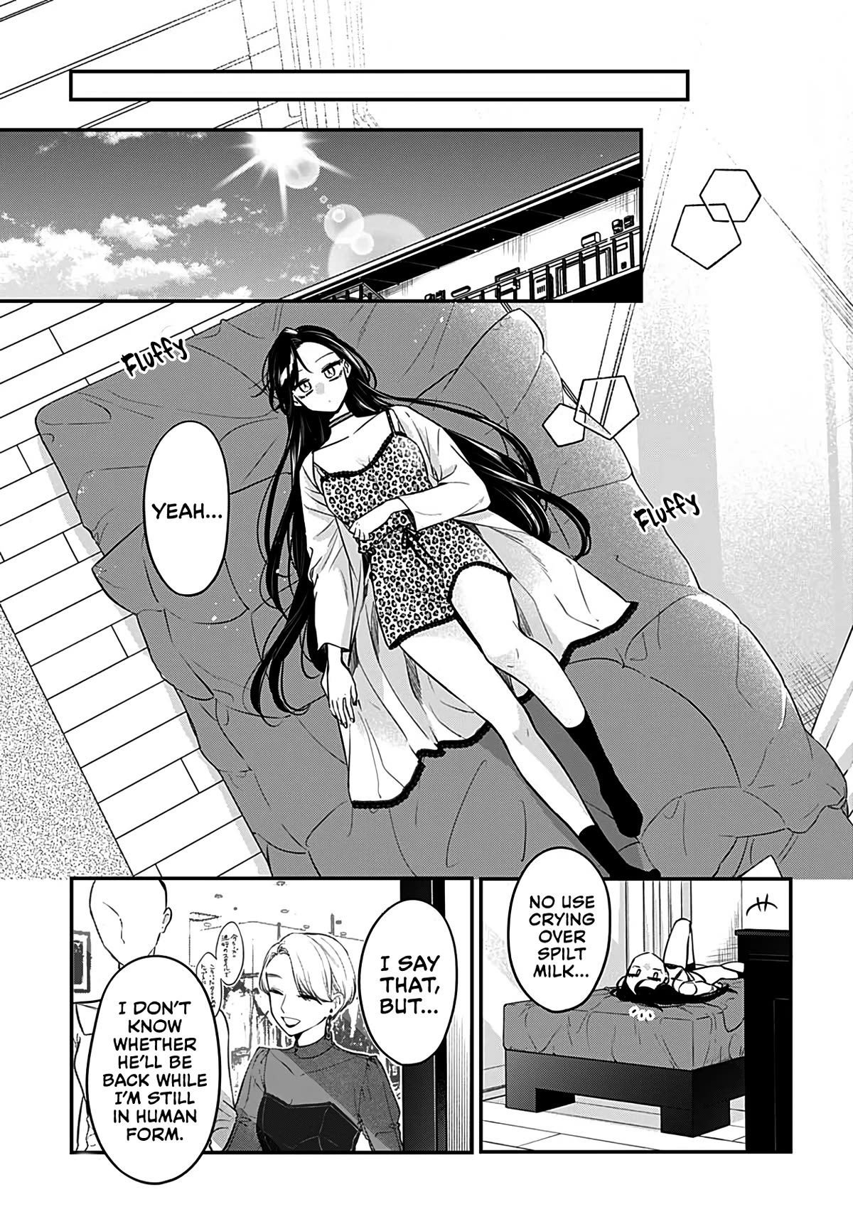 Mi-Chan Wants to be Kept chapter 5 page 15