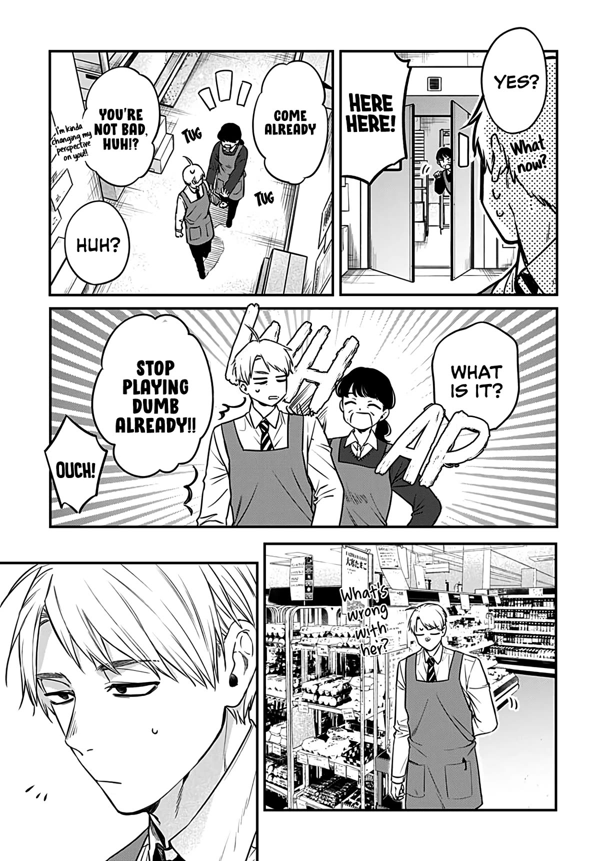 Mi-Chan Wants to be Kept chapter 5 page 17