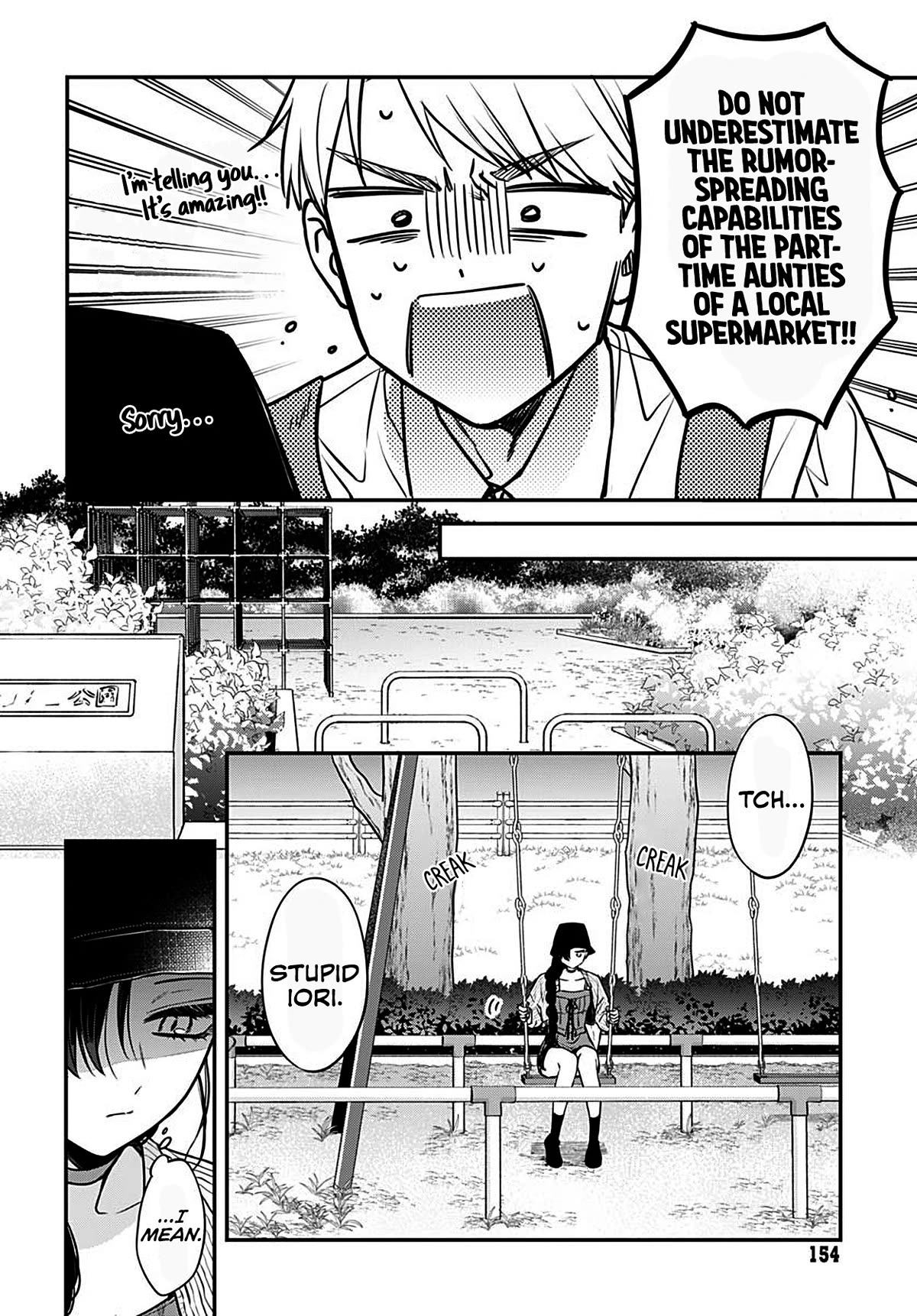 Mi-Chan Wants to be Kept chapter 5 page 22