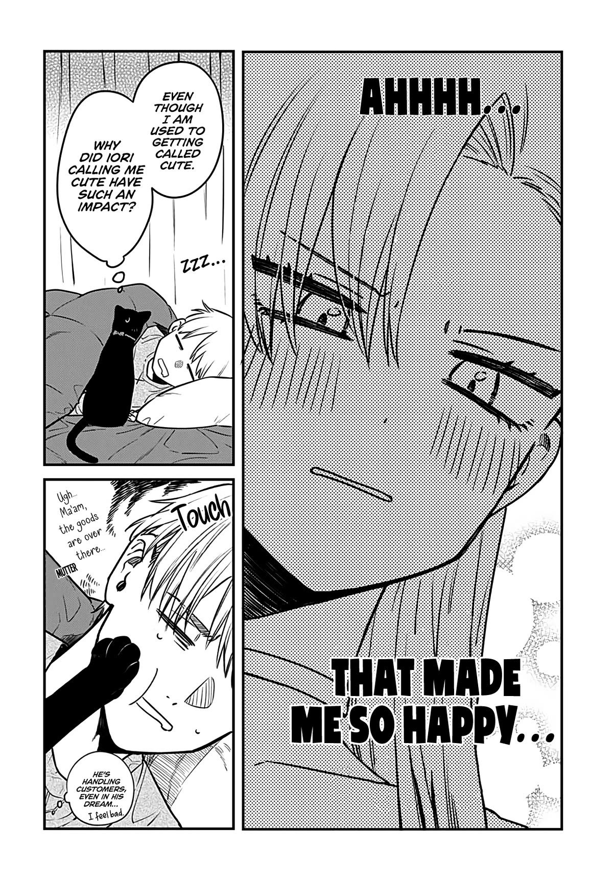 Mi-Chan Wants to be Kept chapter 5 page 8