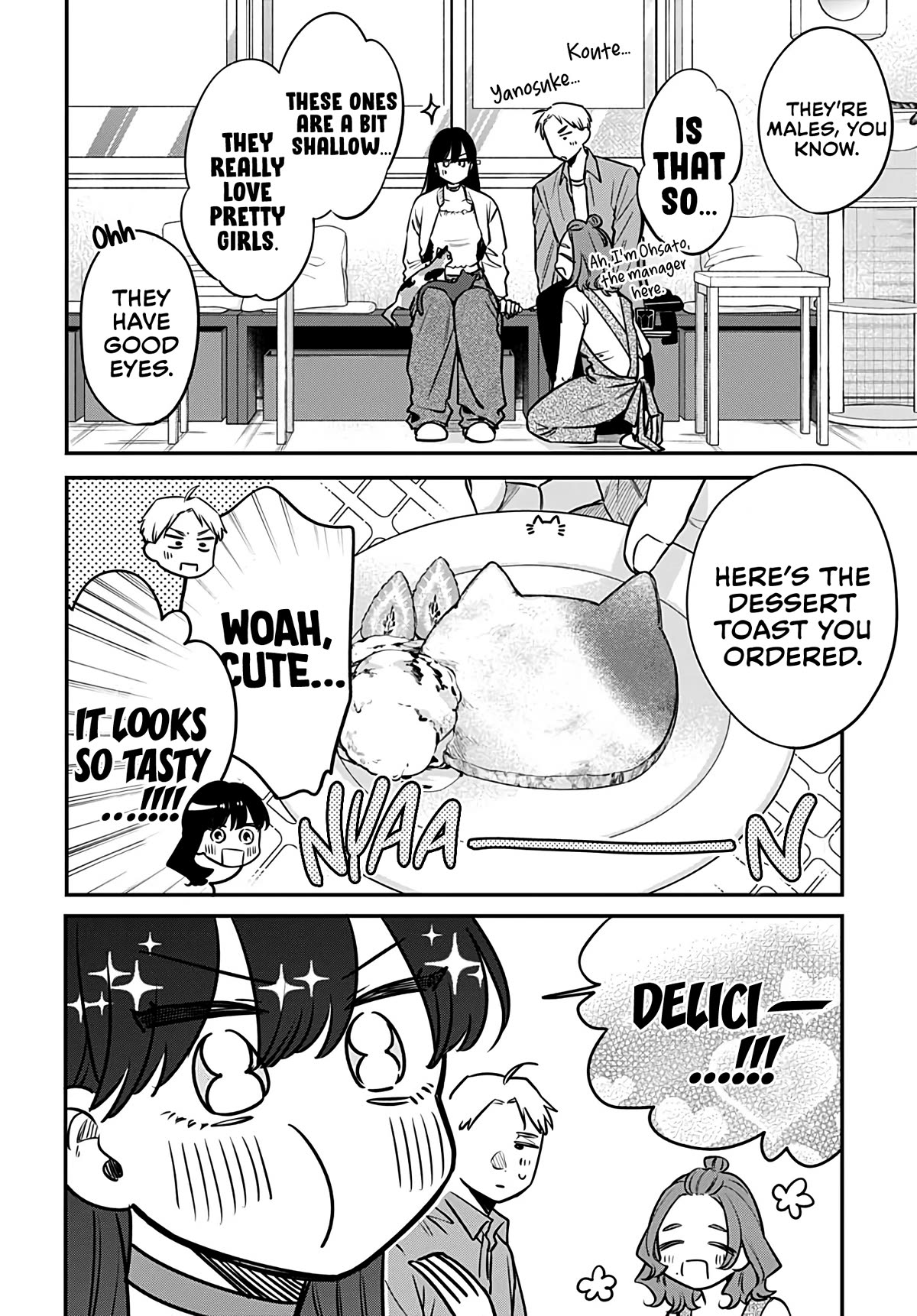 Mi-Chan Wants to be Kept chapter 7 page 14